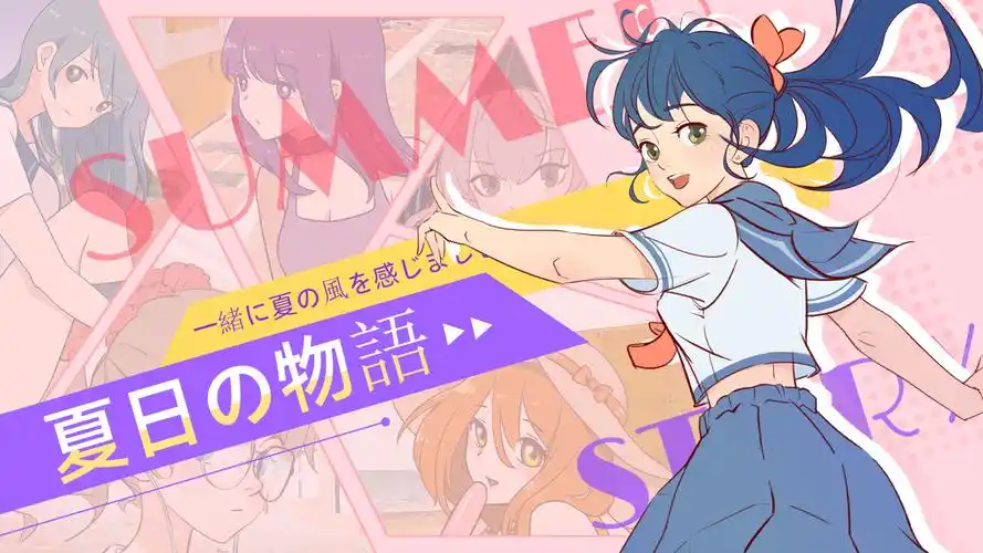 海贼王 漫画海报